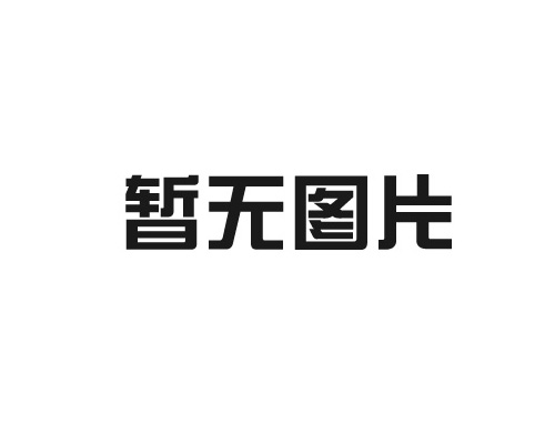 相對于常規機床，數控機床主體結構特征如下